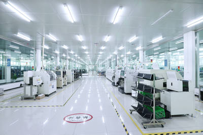 第九屆金山區政府質量獎獲獎組織展播--上?？咸貎x表股份踐行&ldquo;1314&rdquo;全面質量管理模式